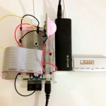 Raspberry Pi Logging Motion